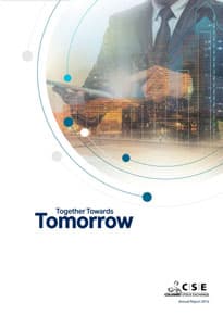 CSE Annual Report 2016